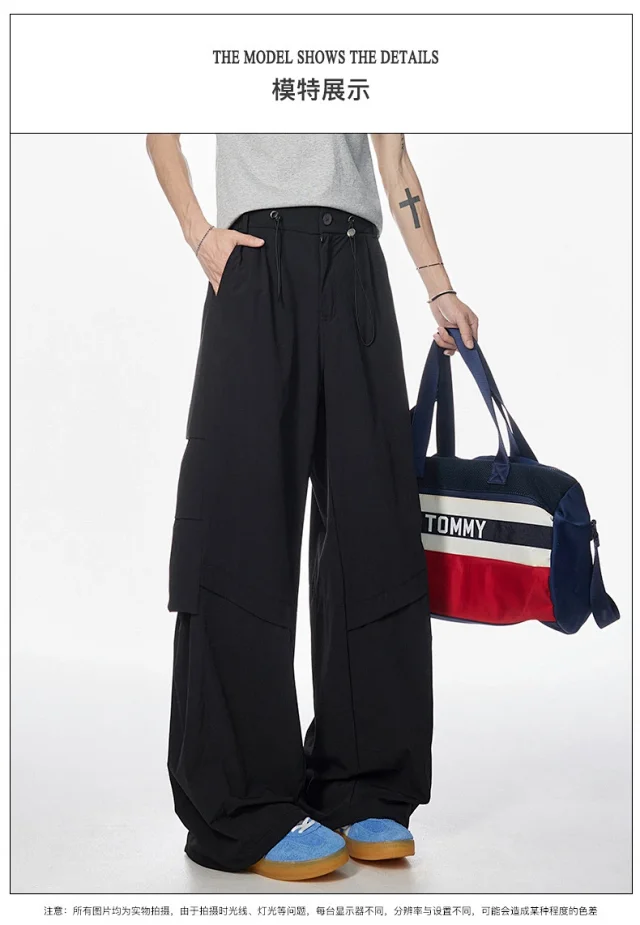 2025 Summer Men's Parachute Pants Detail