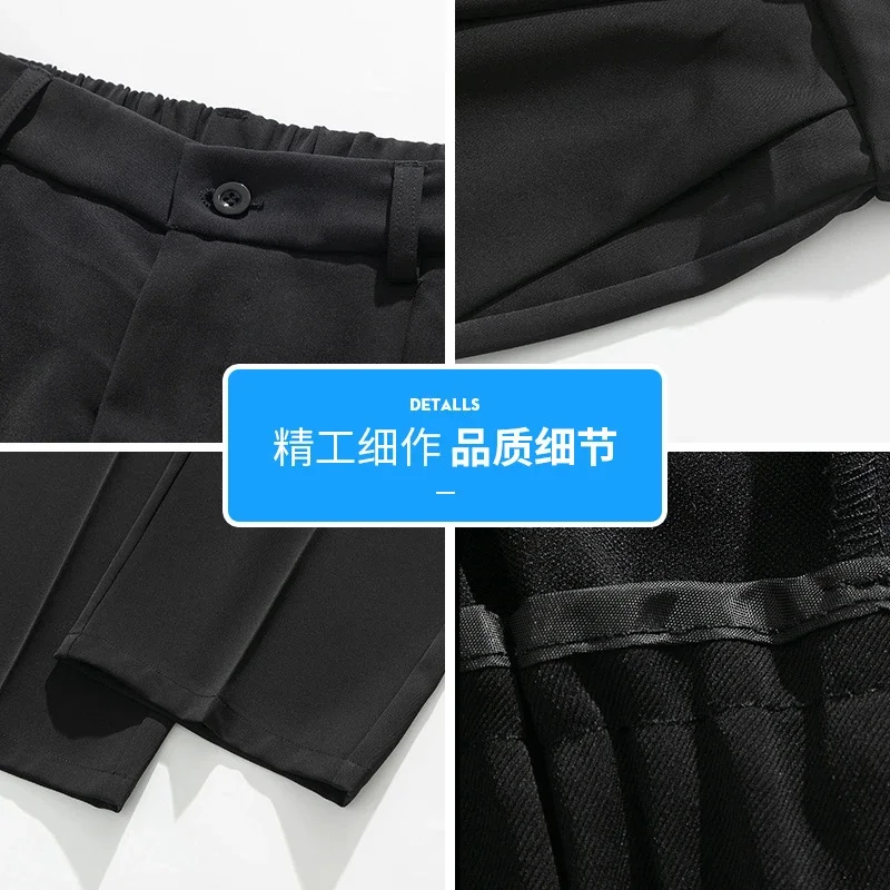 Men's Ice Silk Summer Loose Straight Pants