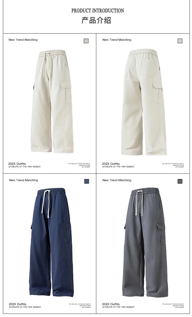Unisex Vintage Cotton Cargo Pants Detail