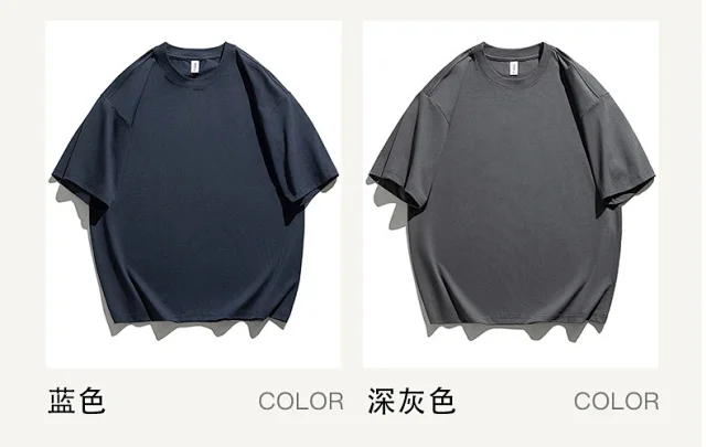 260g Cool & Antibacterial Men's T - Shirt 2025 Detail
