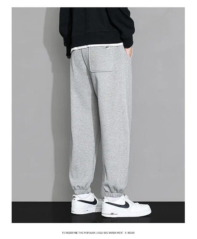 Men's Chunqiu New Thermal Joggers Detail