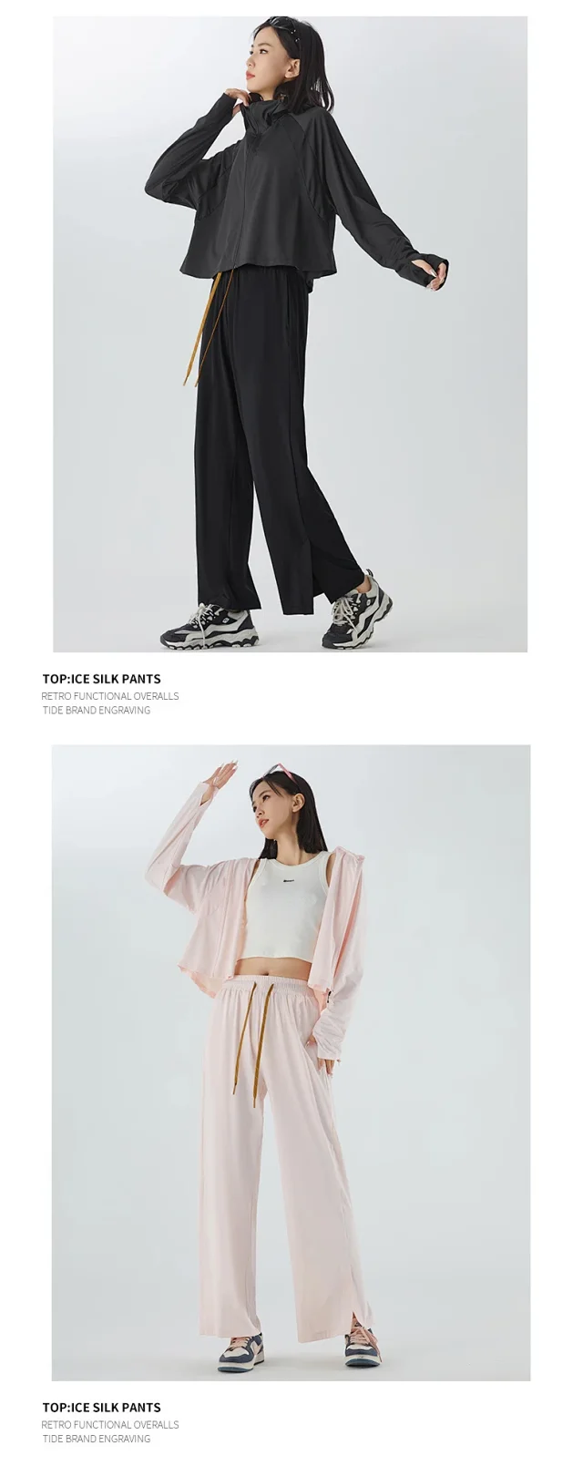 UPF50+ Ice Silk Cropped Pants Detail
