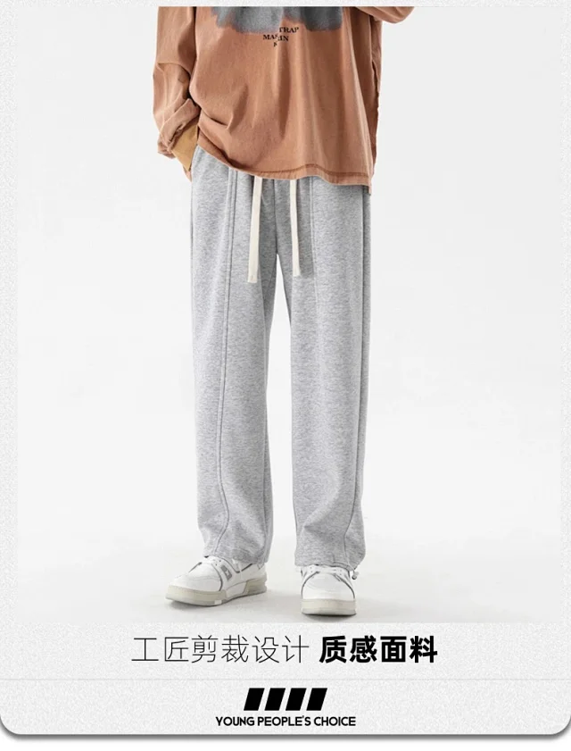 NASA Men's Straight Sweatpants (Unisex) Detail
