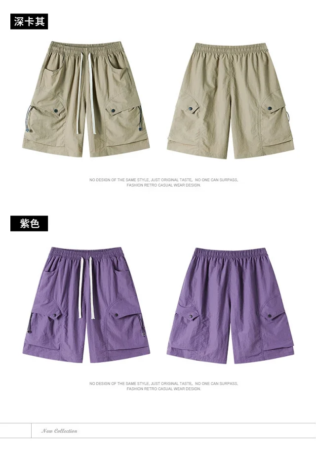2025 Men's Cargo Shorts: Light, Comfy & Airy Detail