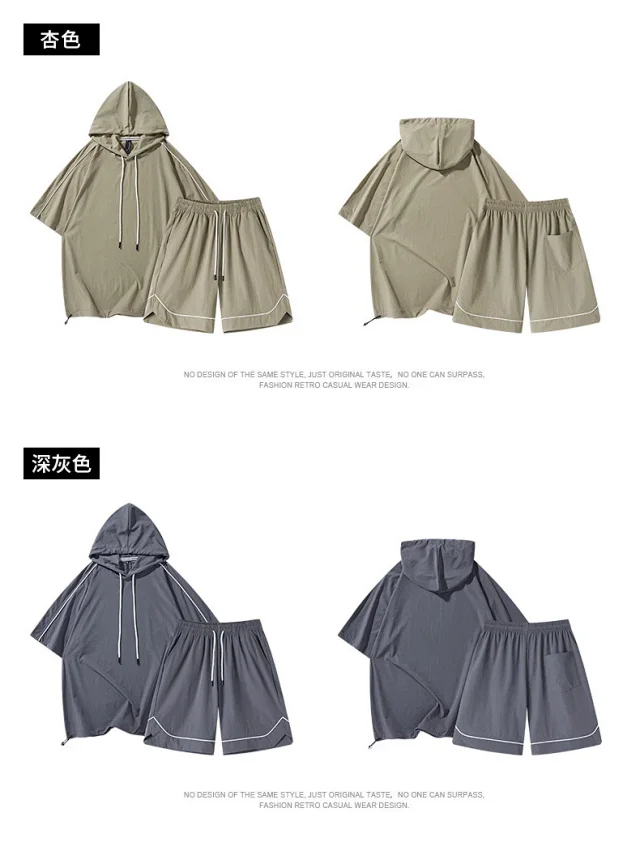 Summer Men's Hoodie & Shorts Set Detail