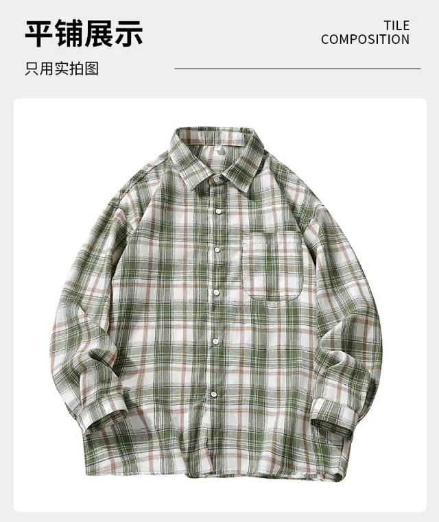 Autumn/Winter New Loose Hong Kong Style Plaid Shirt Detail