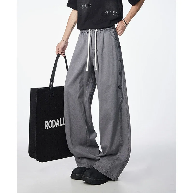 Men's BF Loose Wide-Leg Pants