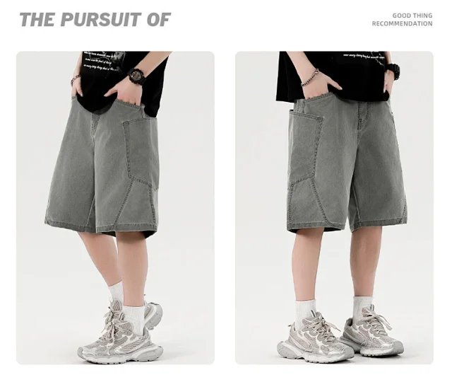 Men's Retro Denim Shorts Detail