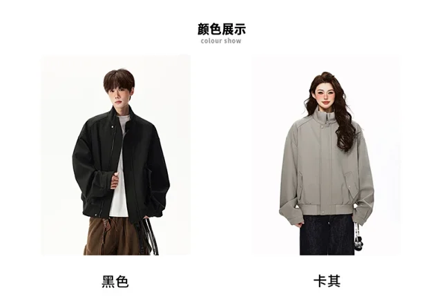 2025 Fall Unisex Urban Outdoor Tech Jacket Detail