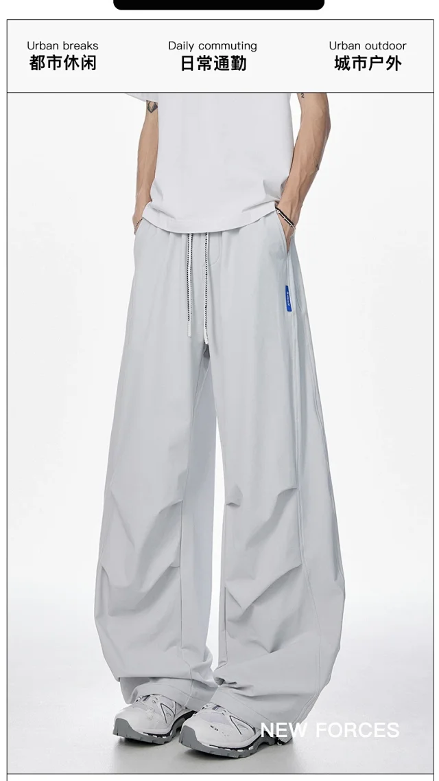 Men's Summer Thin Quick-dry Paratrooper Pants Detail