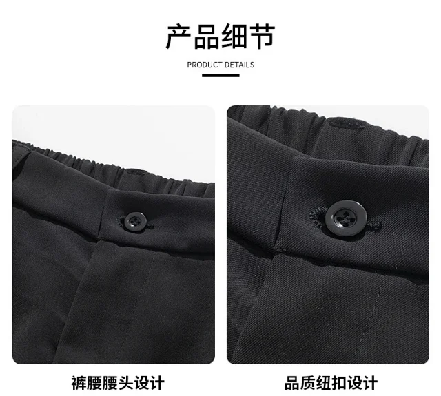 Men's Summer Ice Silk Cropped Trousers Detail