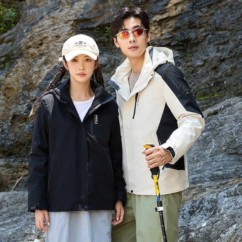 Women's 3-in-1 Fleece Jacket
