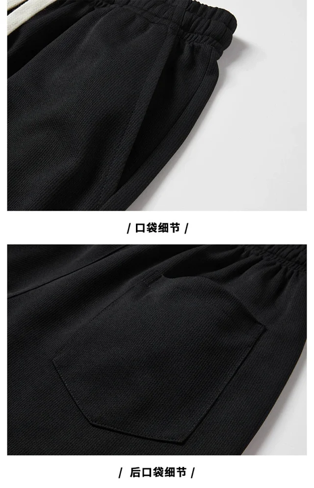 Men's Summer Ice Silk Beach Shorts Detail