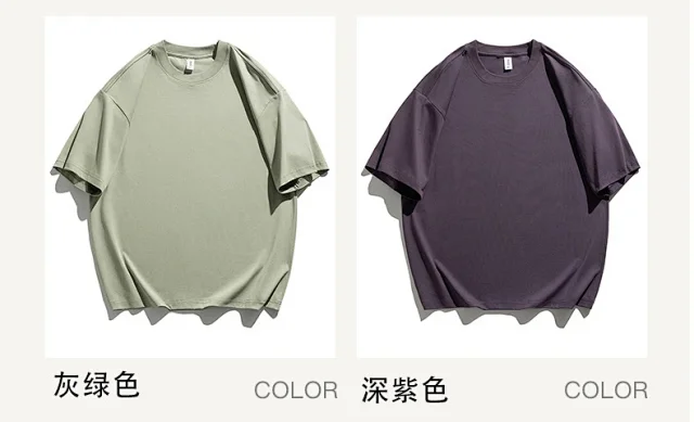 260g Cool & Antibacterial Men's T - Shirt 2025 Detail