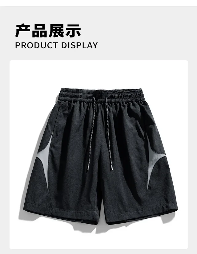 NASA Men's Summer Shorts Detail