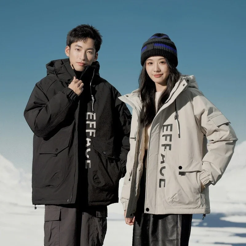 Men's Winter Duck Down Puffer Jacket