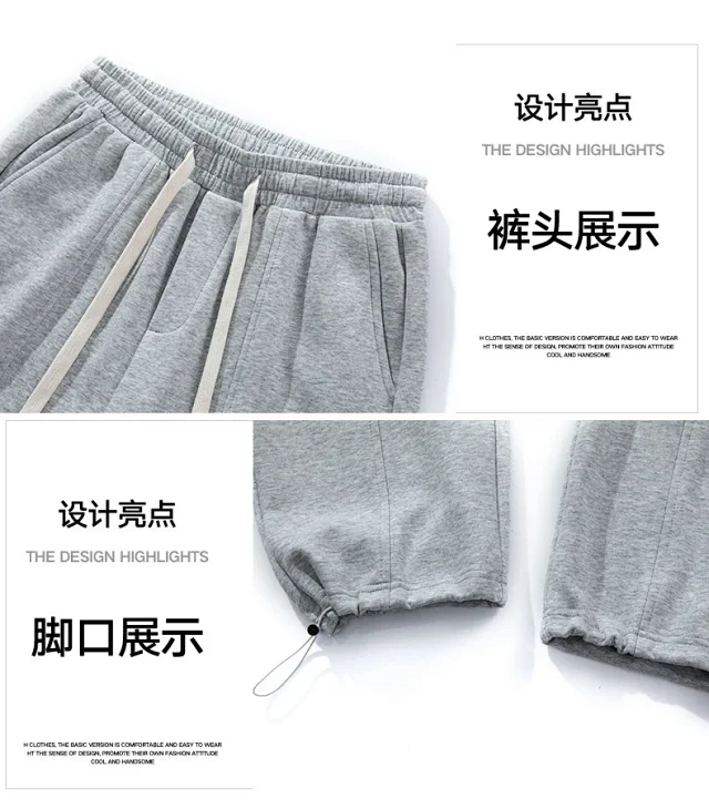 NASA Men's Straight Sweatpants (Unisex) Detail