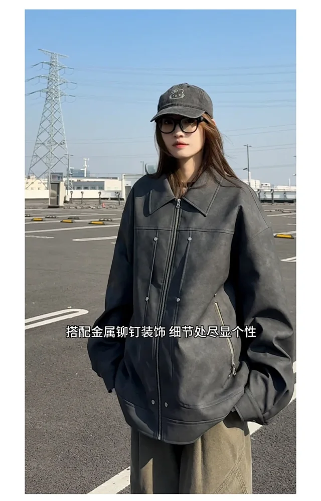 2025 Spring Tie-Dye PU Biker Jacket Detail