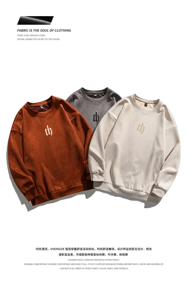 2025 Men's New Round - Neck Suede Pullover Detail