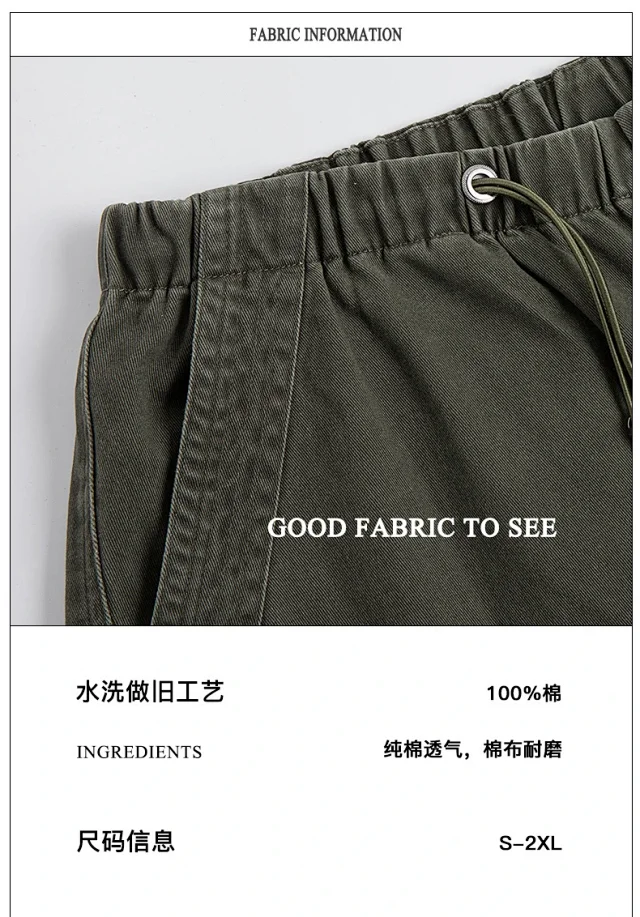 Unisex Embroidered Floral Work Pants Detail