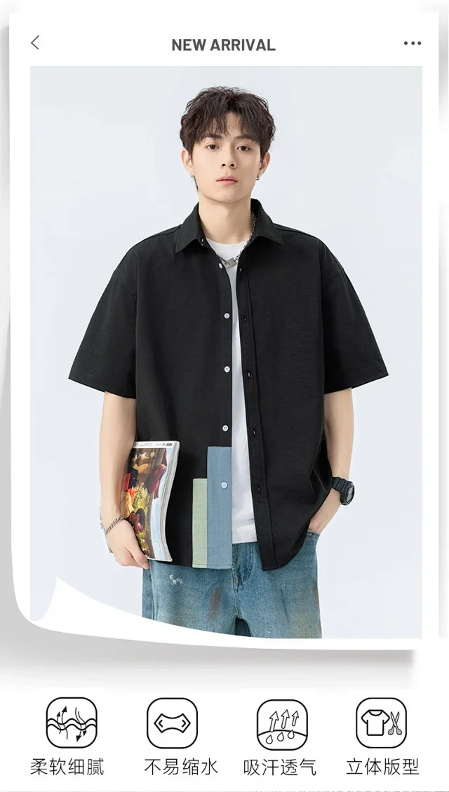Summer Men's Short Sleeve Shirt: Trendy & Retro Detail