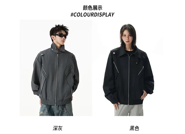 Men's Retro Flight Jacket with Zip Design Detail