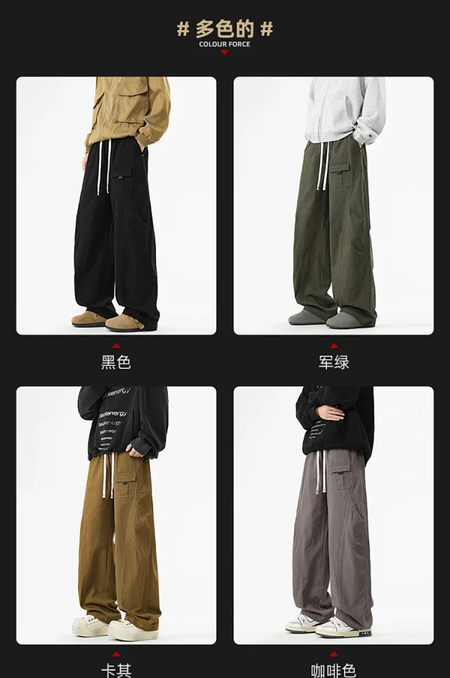 NASA Japanese Trendy Men's Cotton Cargo Pants Detail
