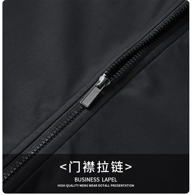 Men's Winter Padded Jacket Detail