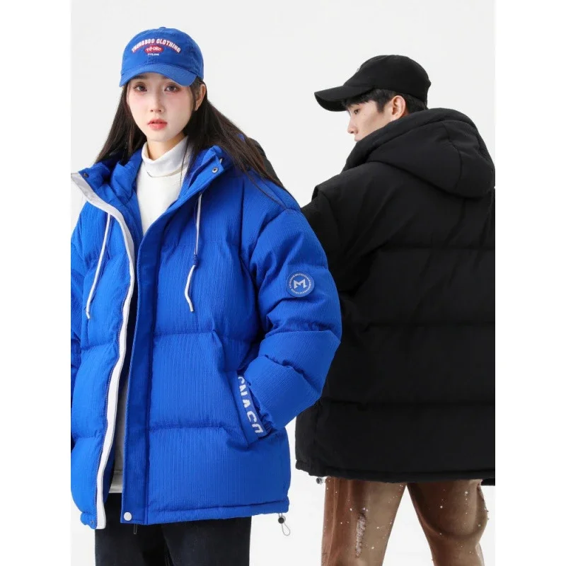 Men's Winter White Down Puffer Jacket