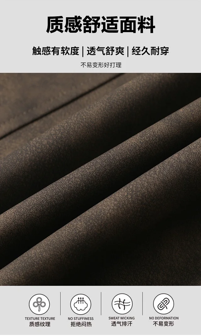 Youth PU Leather Biker Jacket Detail
