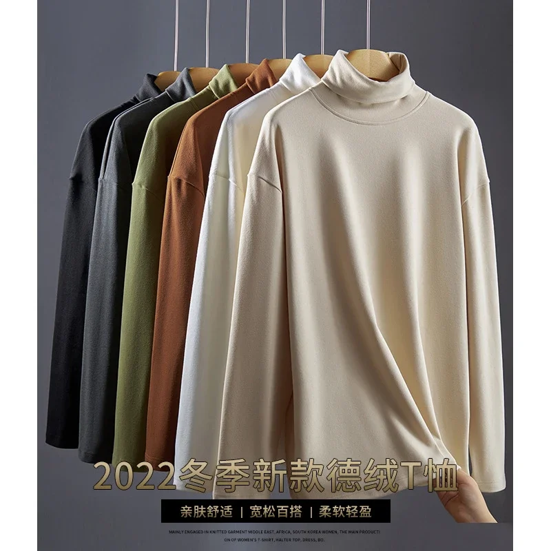 Men's Thermal Base Layer 2025
