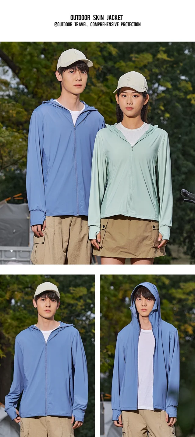 2025 Unisex Outdoor Skin Coat Detail