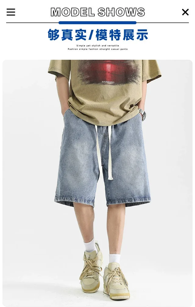 Men's Denim Shorts 2025 High Street Yellow Detail