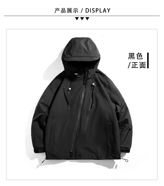 Spring Autumn New Sports Jacket Detail