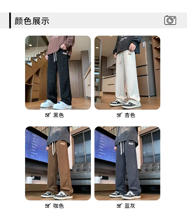 Autumn New Japanese Retro Corduroy Wide Leg Pants for Men Detail