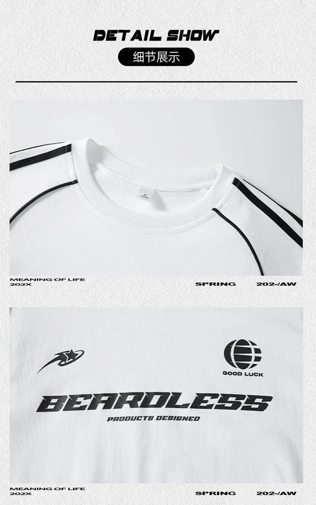 2025 Summer Men's Vintage T-shirt Detail