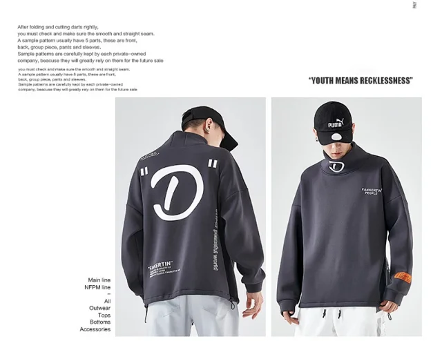 Men's 2025 Autumn/Winter Fleece High - neck Base Layer Detail