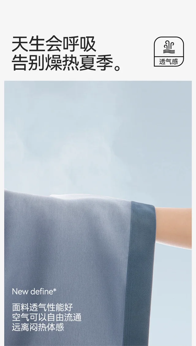 Premium Cotton Men's Boxer Briefs Detail