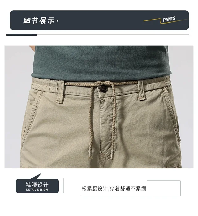 Men's Summer American Cargo Shorts Detail