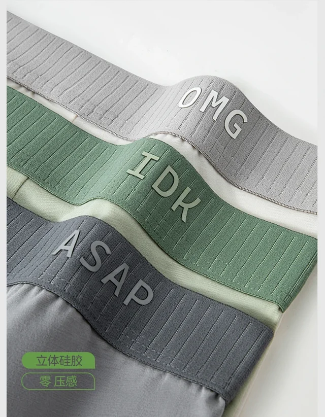 100s Cotton Men's Boxer Briefs Detail