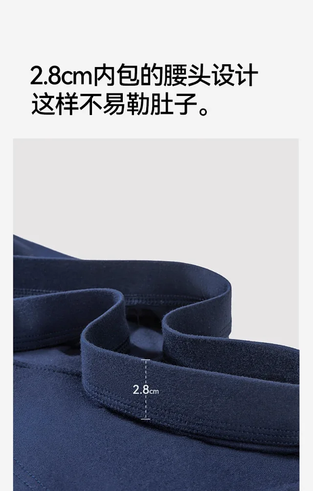 Men's Side-Opening Cotton: Summer, Breathable Detail