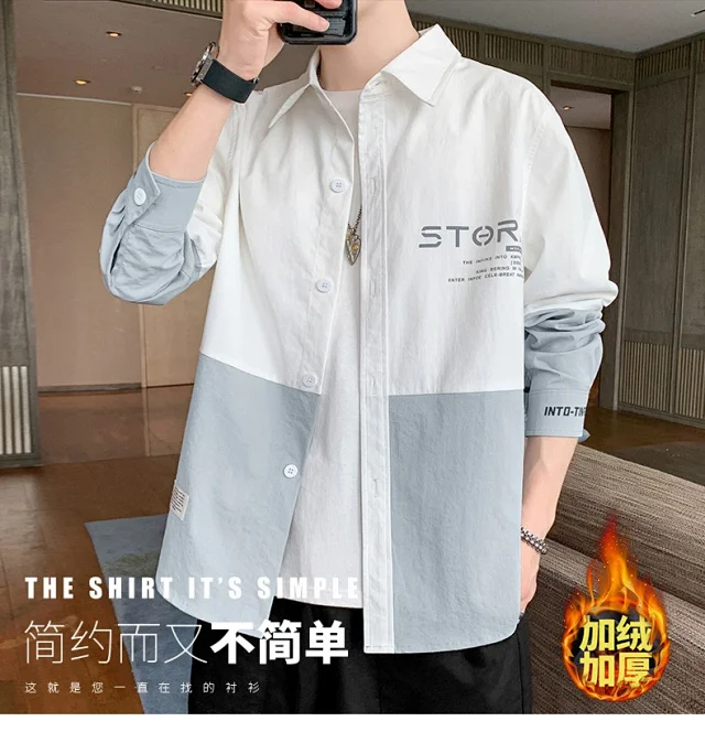 2025 Spring/Fall Men's Long-sleeve Hong Kong-style Color-blocked Shirt & Trendy Korean-style Handsome Jacket Detail