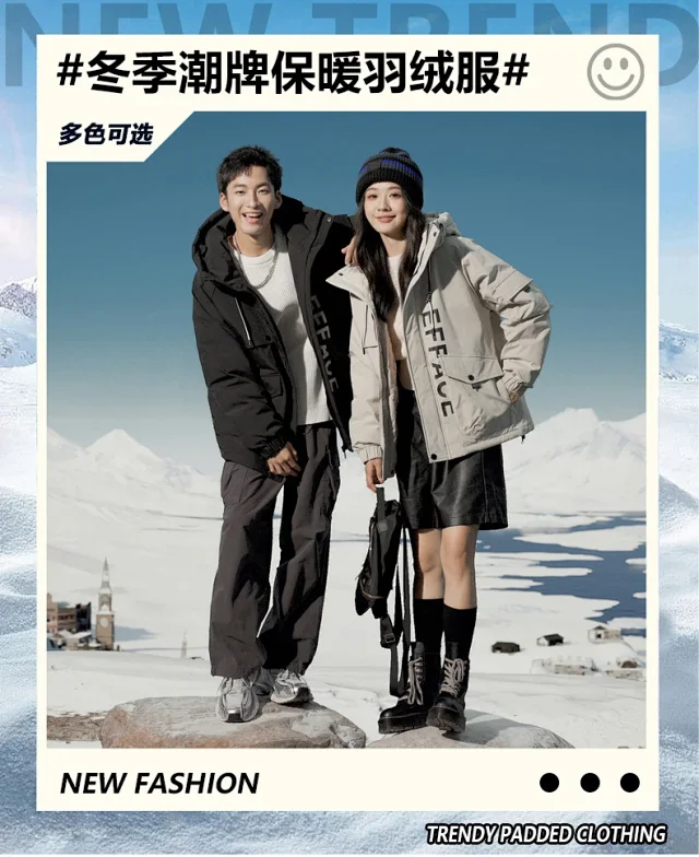 Men's Winter Duck Down Puffer Jacket Detail