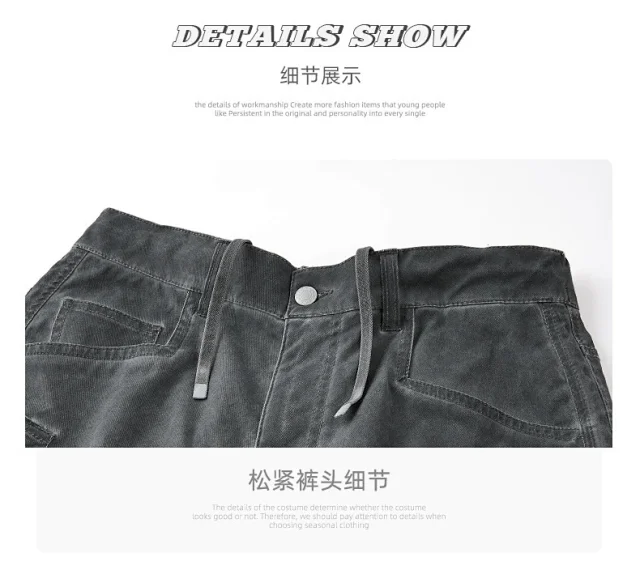 Men's Retro Denim Shorts Detail
