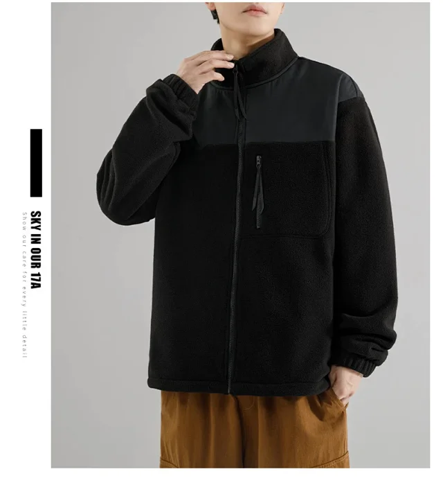 Men's Fleece Jacket Detail