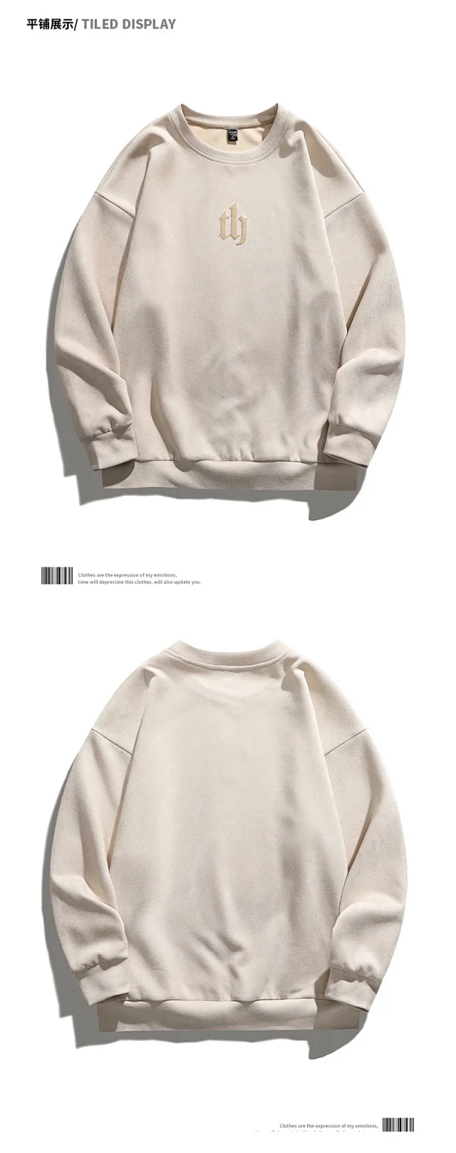 2025 Men's New Round - Neck Suede Pullover Detail