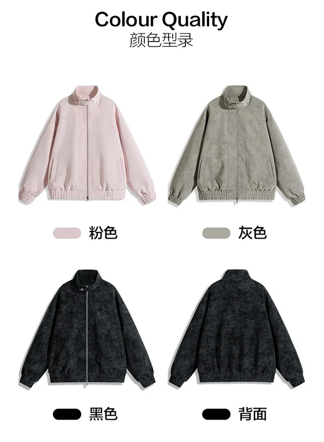 Men's Leather Jacket with YKK Zipper Detail