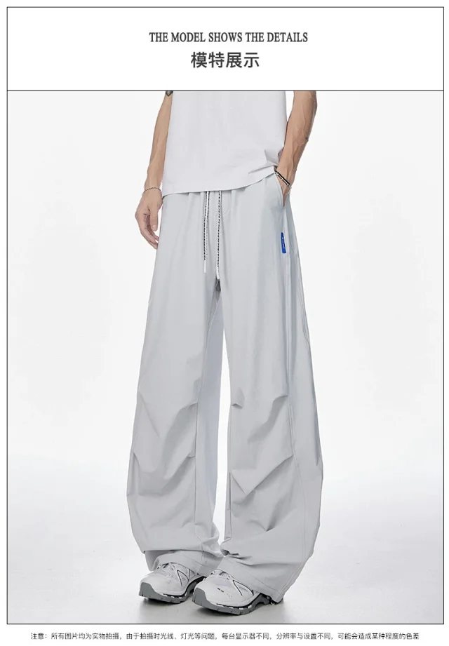 Men's Summer Thin Quick-dry Paratrooper Pants Detail