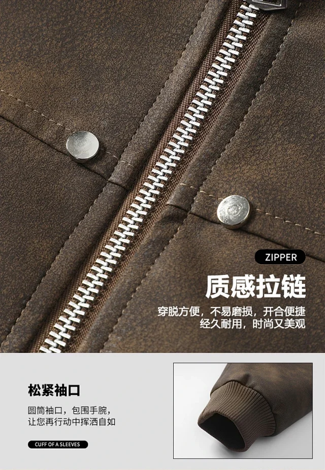 Youth PU Leather Biker Jacket Detail