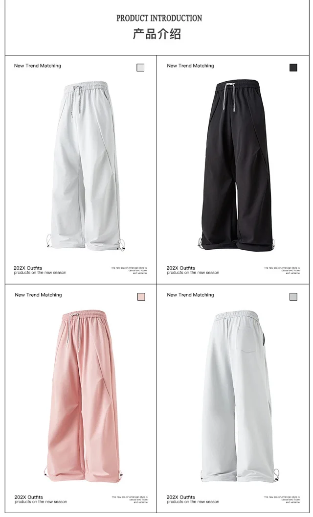 2025 Summer American Tech Outdoor Pants Detail
